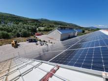 frais dossier offerts batiment photovoltaique